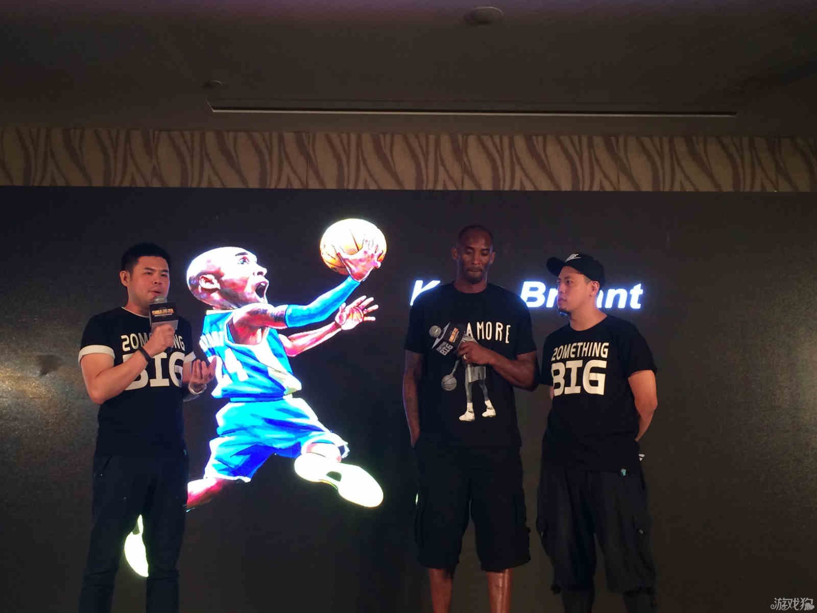 納烏球