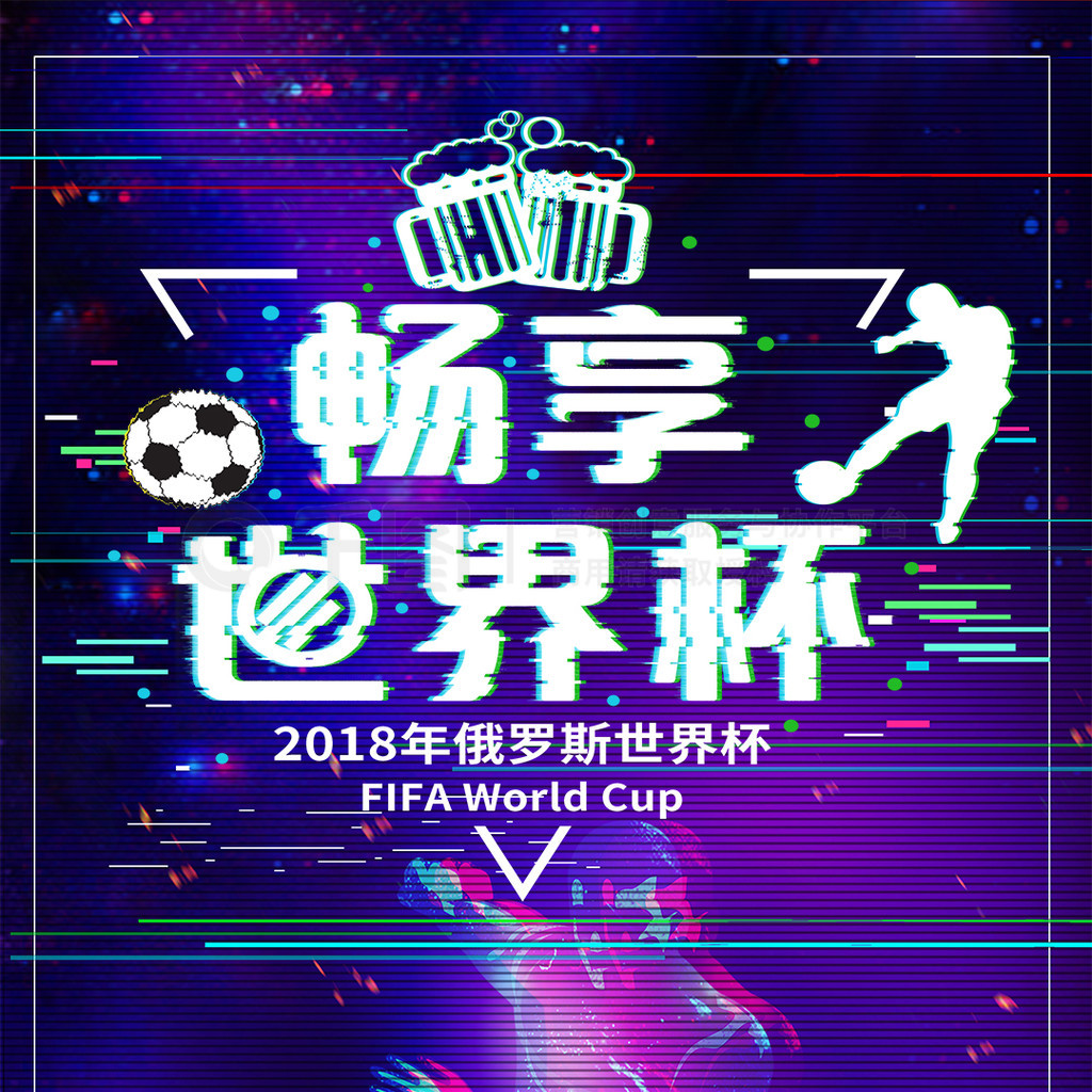展望随着姆