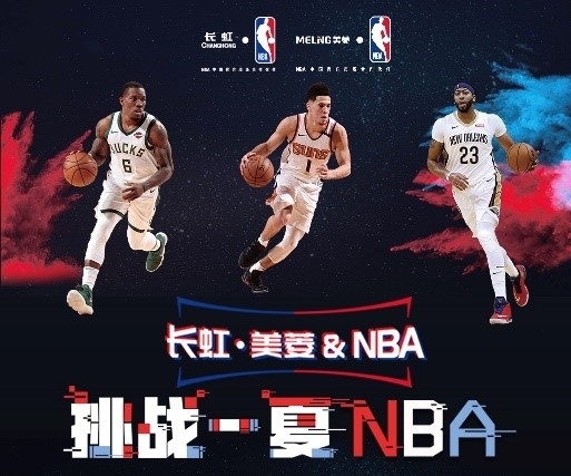 防止因胜利