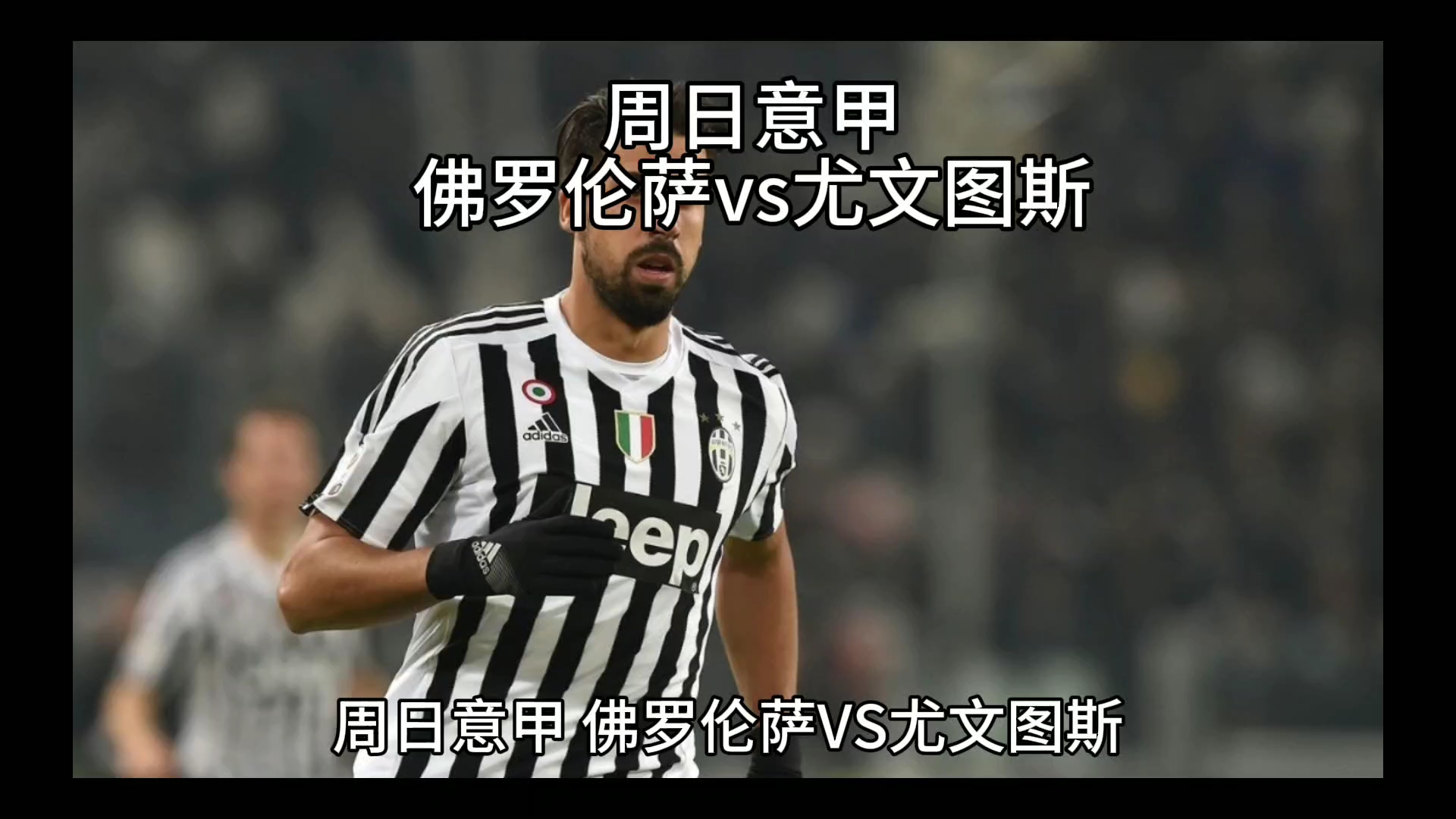 理解